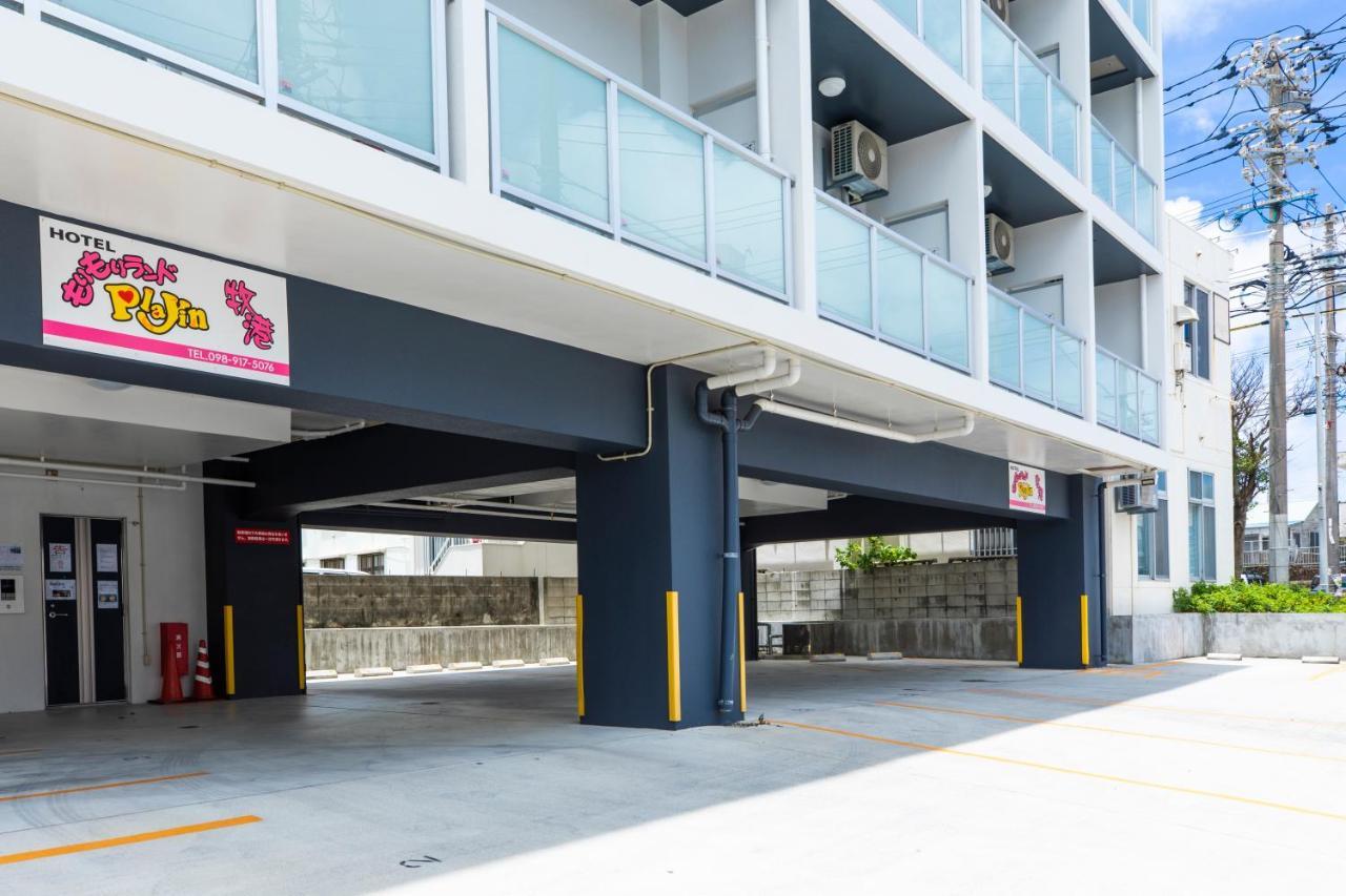 Morimori Land Aparthotel Ginowan Exterior photo